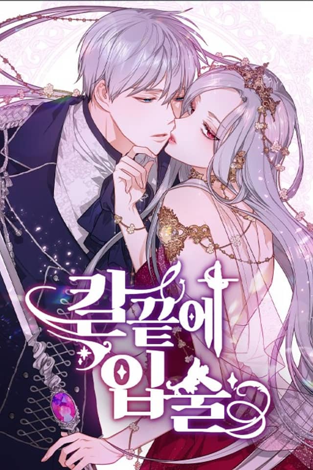 Lips Upon a Sword's Edge