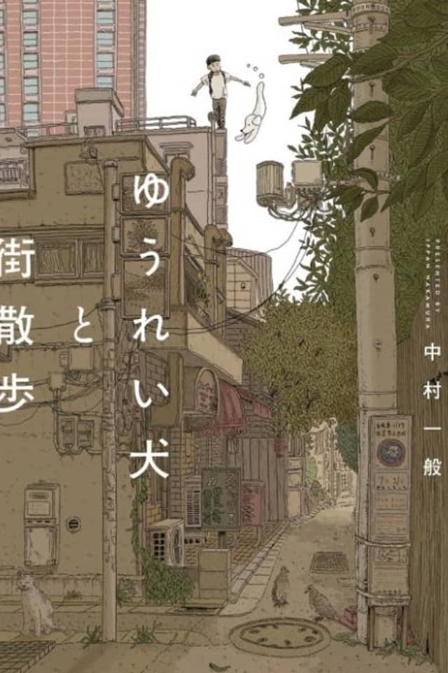 Town Walking with Ghost Dog