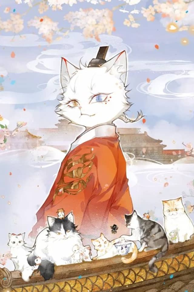 Forbidden City · Impurrial Cat Room