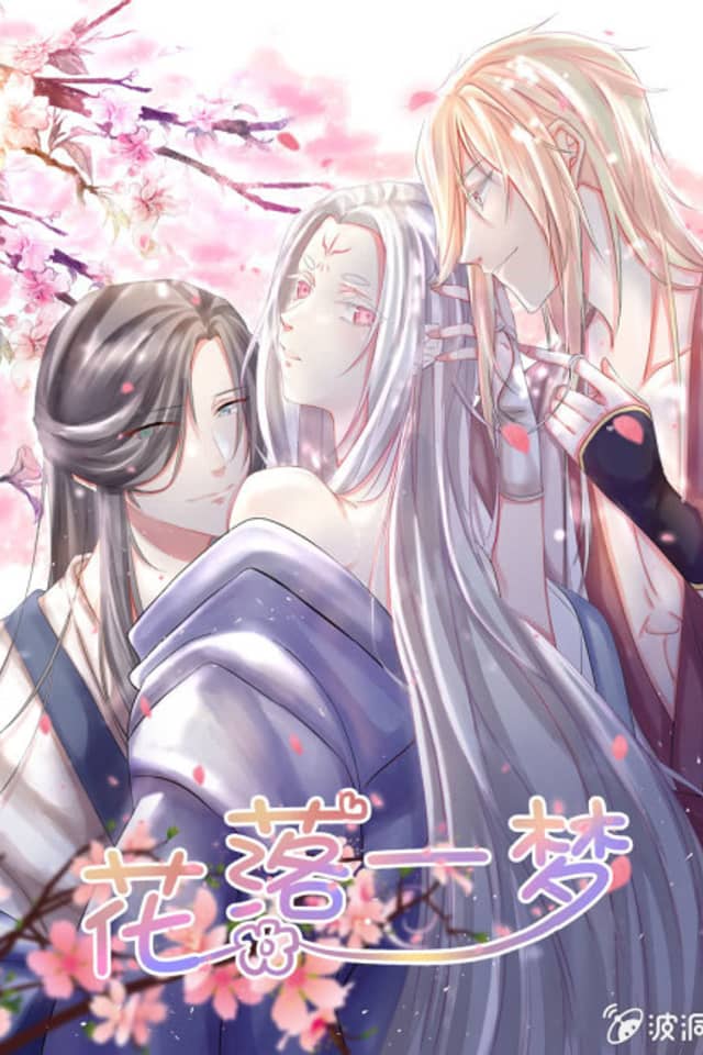 Petals Fade into a Dream