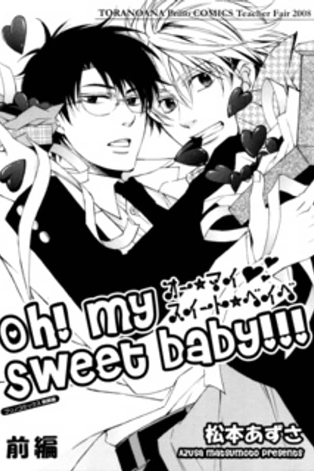 Oh! My Sweet Baby!!!