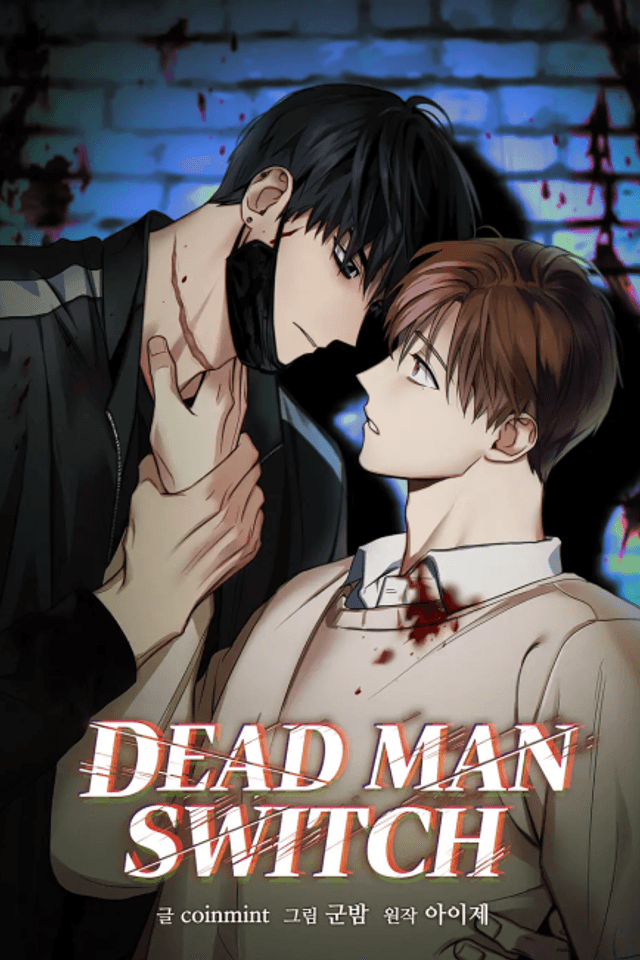 Dead Man's Switch