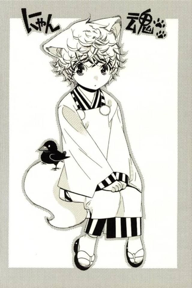 Nyan Tamashii