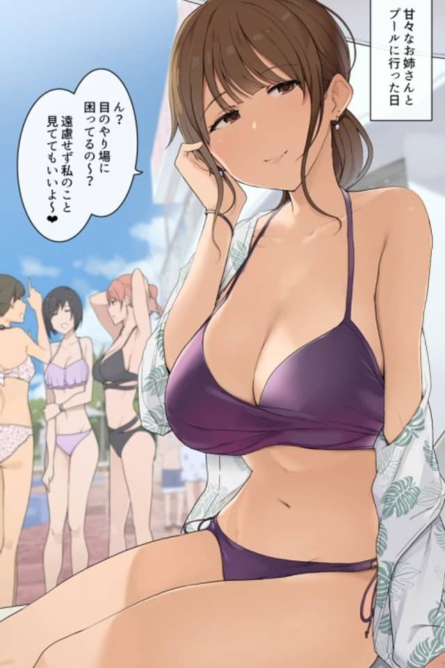 Fudan wa Amaama na Onee-san ni Kingyoku Karappo ni Naru made Oshioki sareru Hanashi