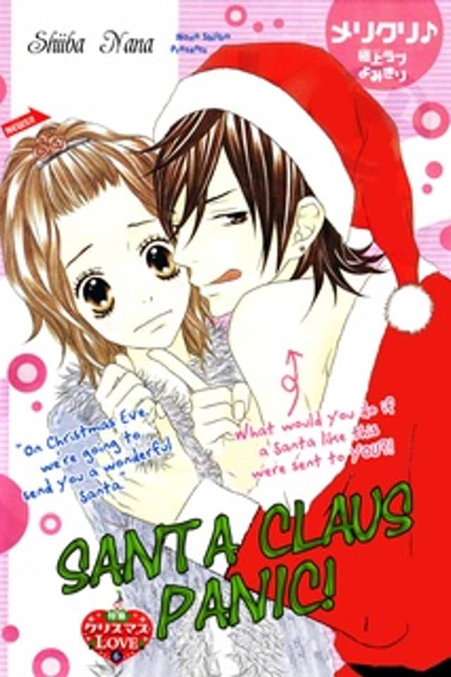 Santa Claus Panic!