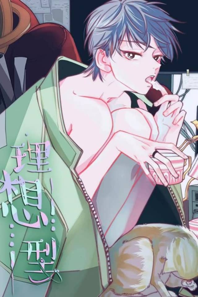 Lixiang Xing