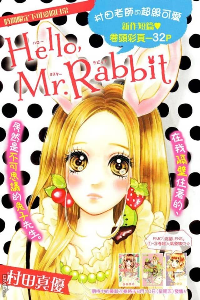 Hello, Mr. Rabbit