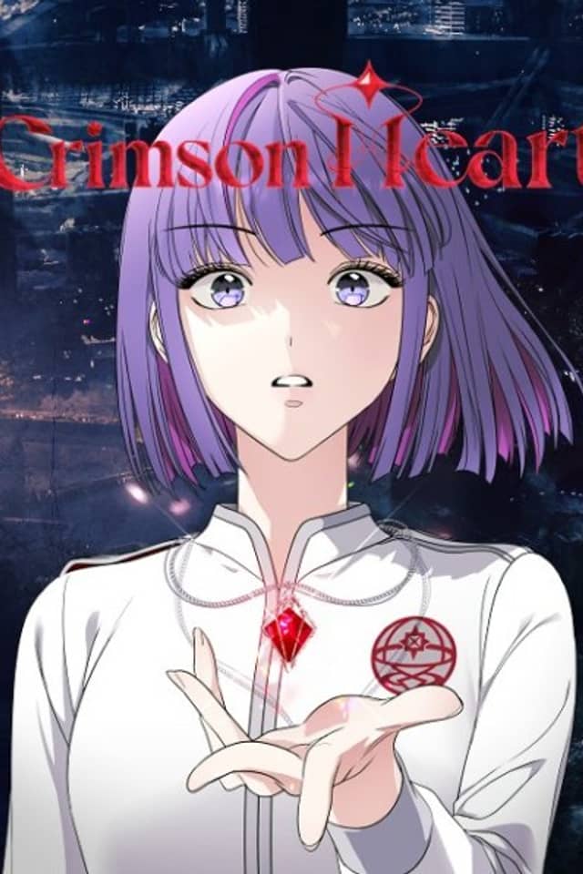 Crimson Heart: El corazón escarlata