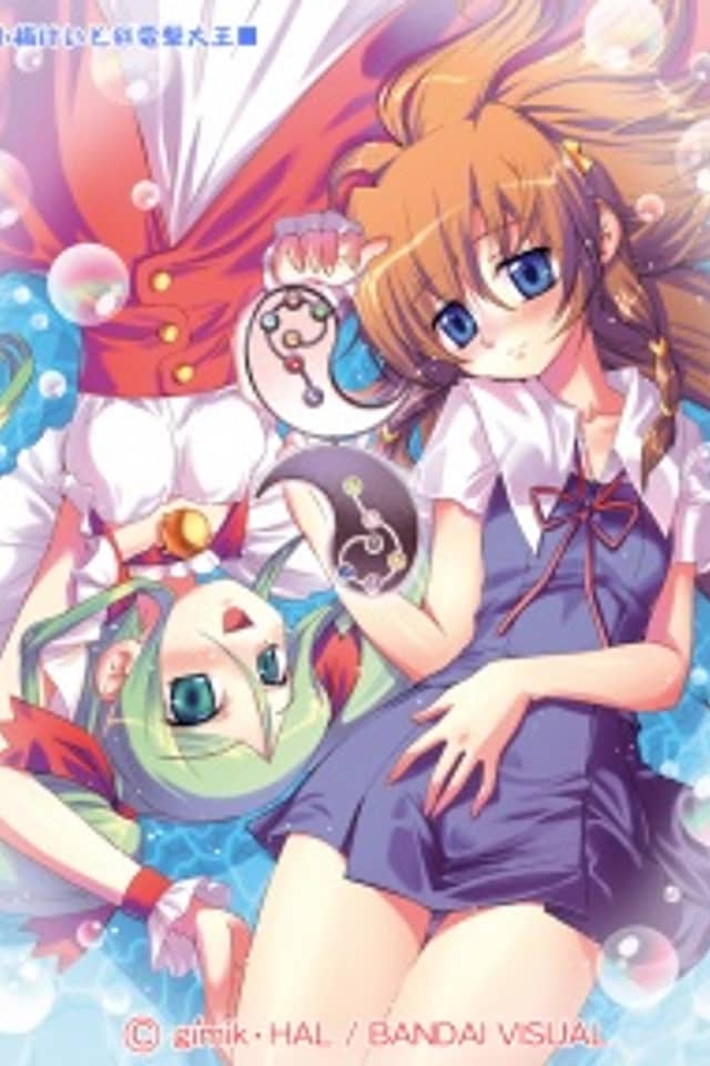 Uta-kata