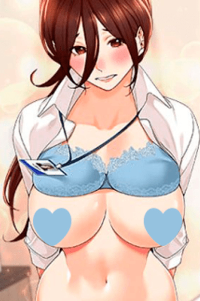 Manager, Please Be Punished