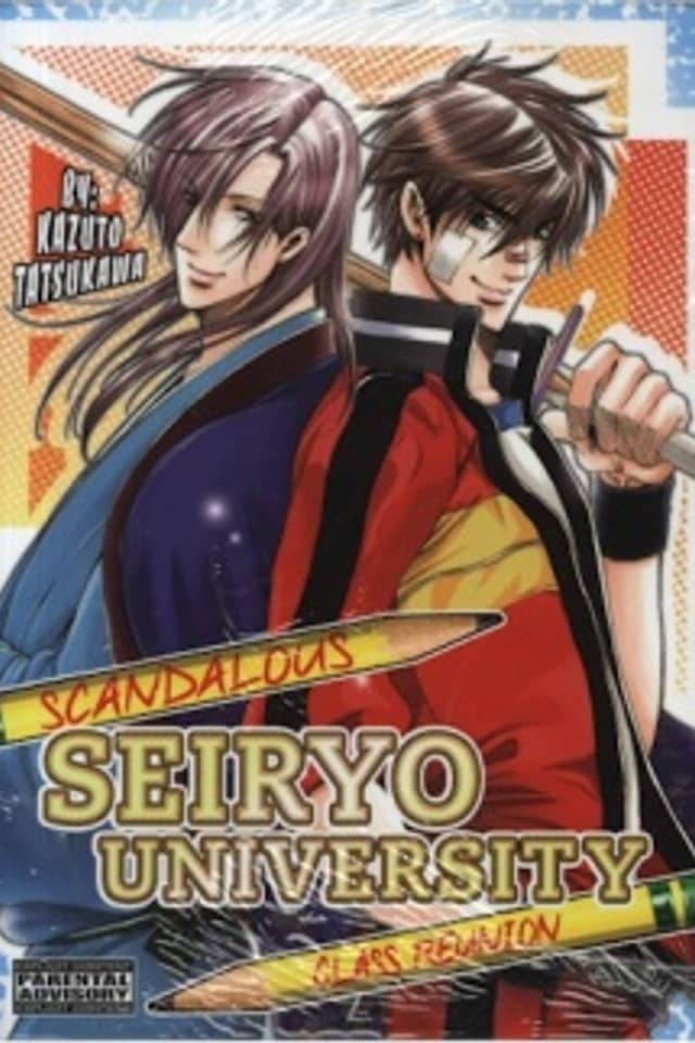 Scandalous Seiryo University: Class Reunion