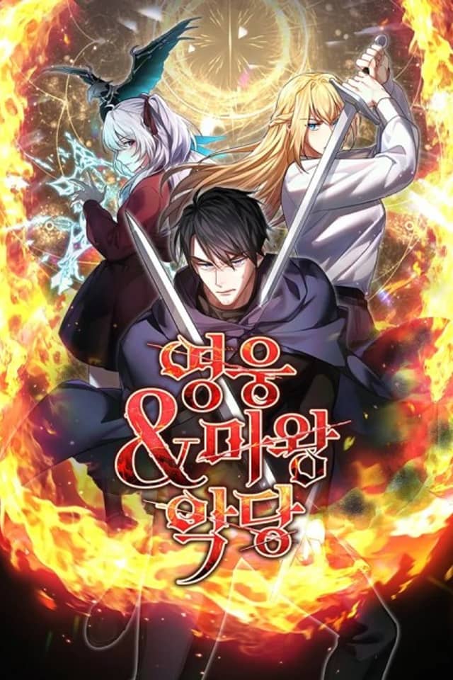 The Hero, the Demon, and the Villain