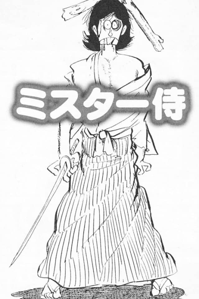 Mister Samurai