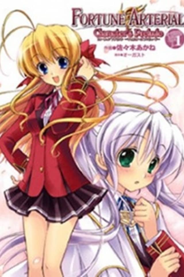 Fortune Arterial - Character's Prelude