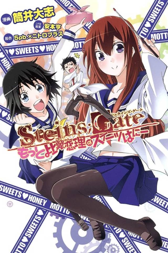 Steins;Gate: Motto Hiyoku Renri no Sweets Honey