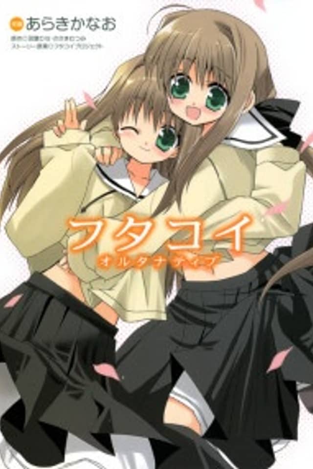 Twin love Alternative
