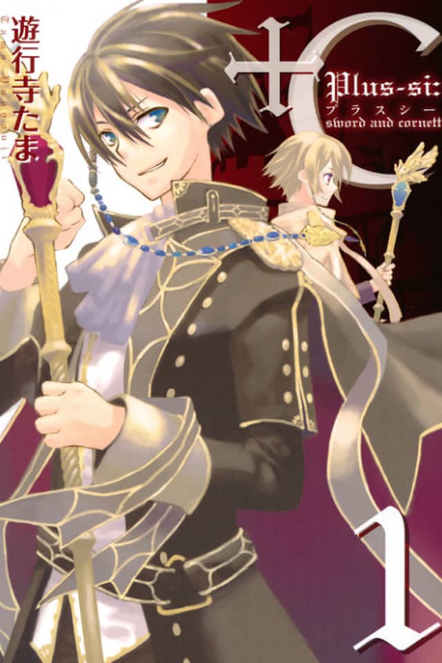 +C (Plus-si): Sword and Cornett