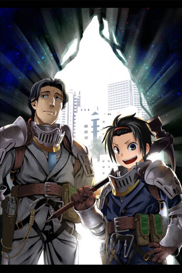 Suginami Ward Otherworld Dungeon Clearing Division