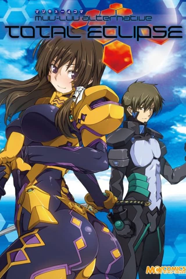 MagiQ 4-Koma: Muv-Luv Alternative Total Eclipse