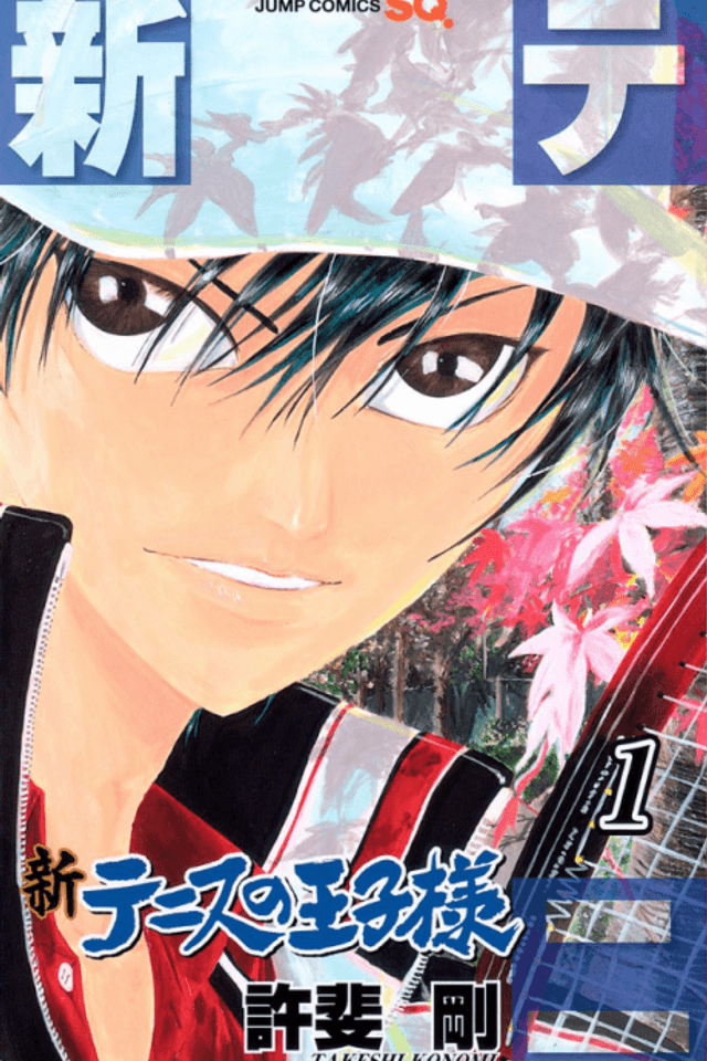 New Prince of Tennis