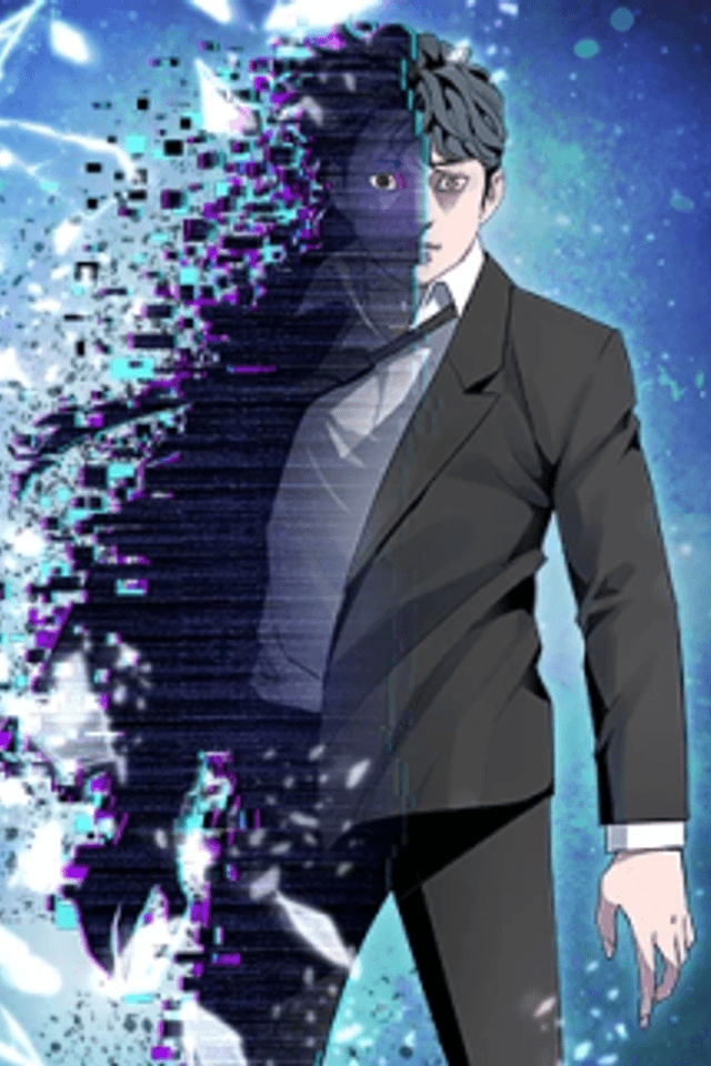 His Memory