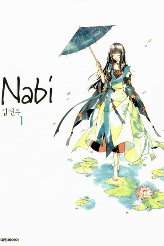 Nabi