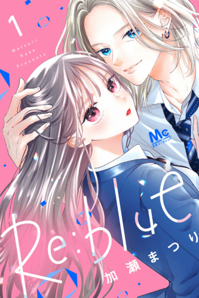 Re:blue