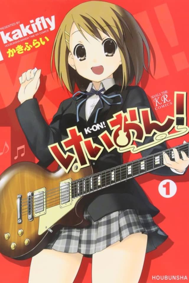 K-On!