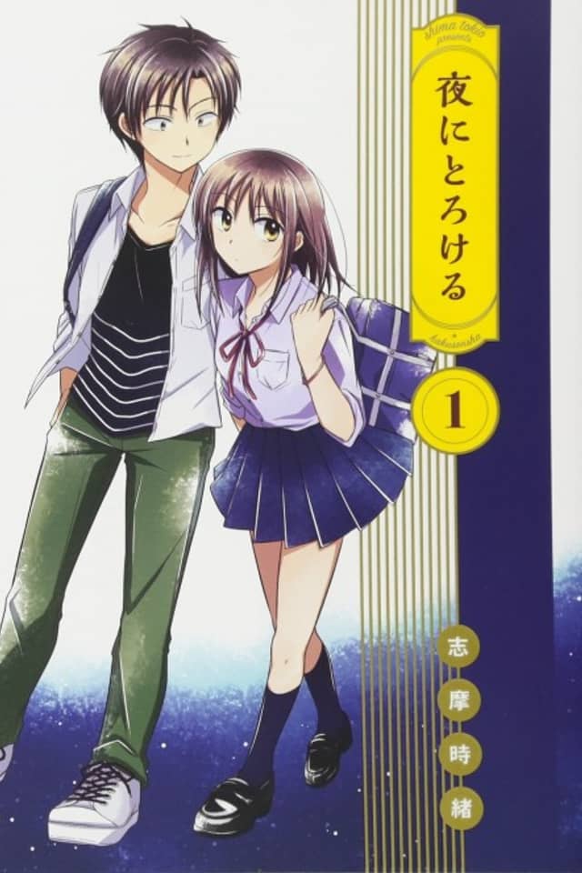 Yoru ni Torokeru
