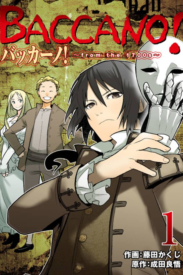 Baccano! - from the 1700s