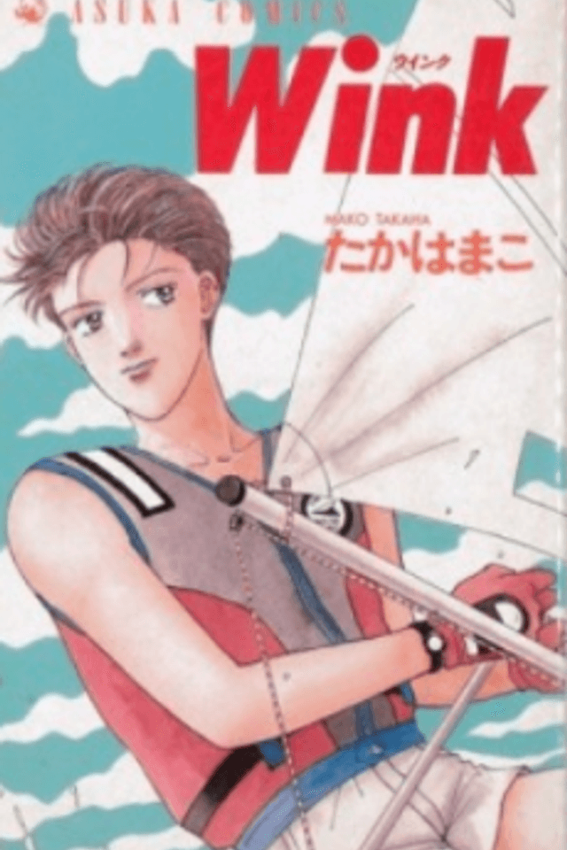 Wink