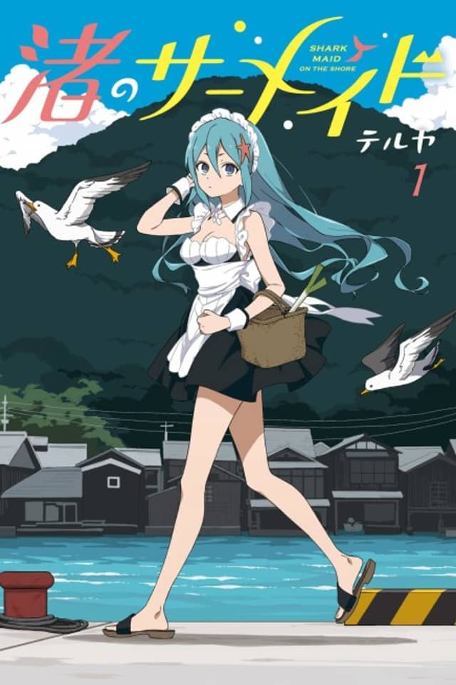 Sharkmaid of the Shore