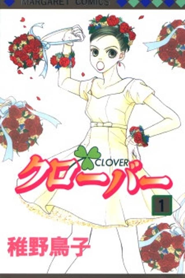 Clover