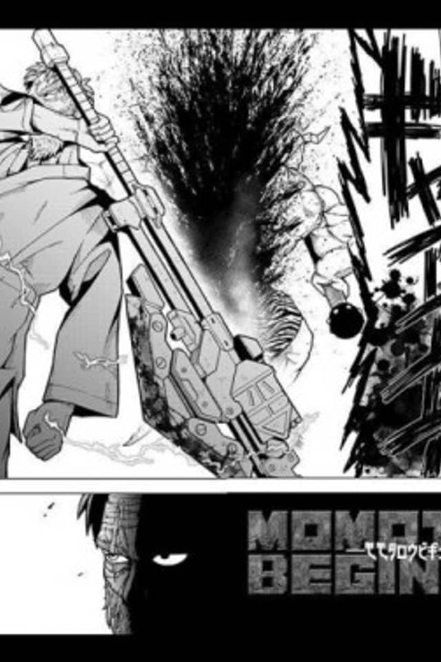 Momotaro Begins