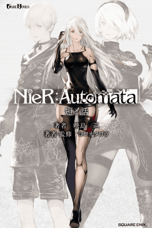 NieR:Automata: Short Story Long