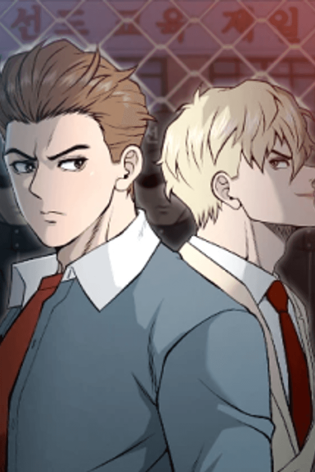 Gangster School