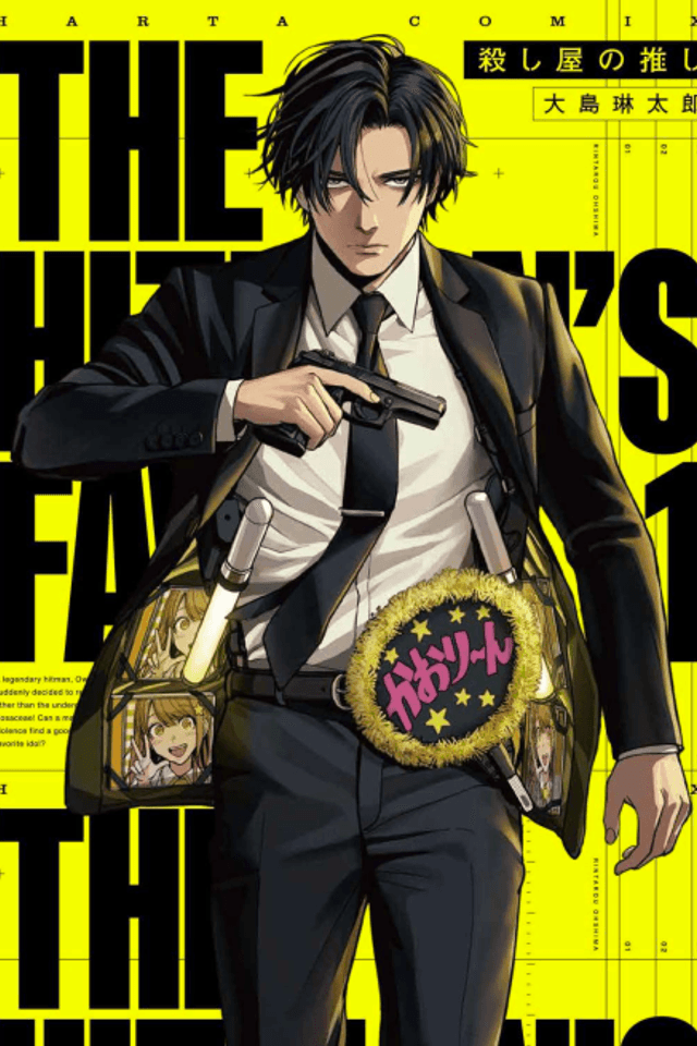 The Hitman Stans