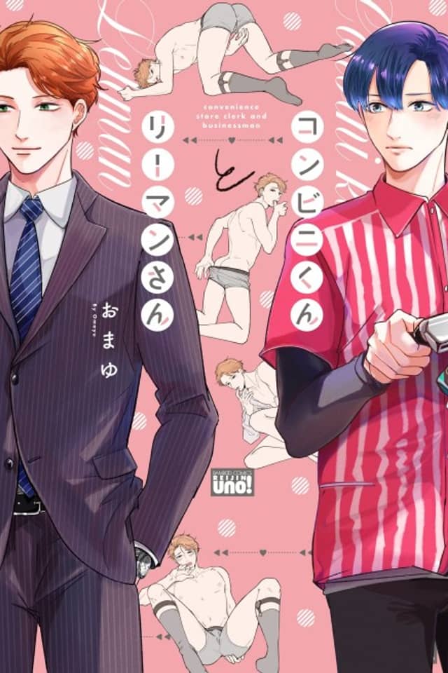 Convenience Store Clerk and Businessman