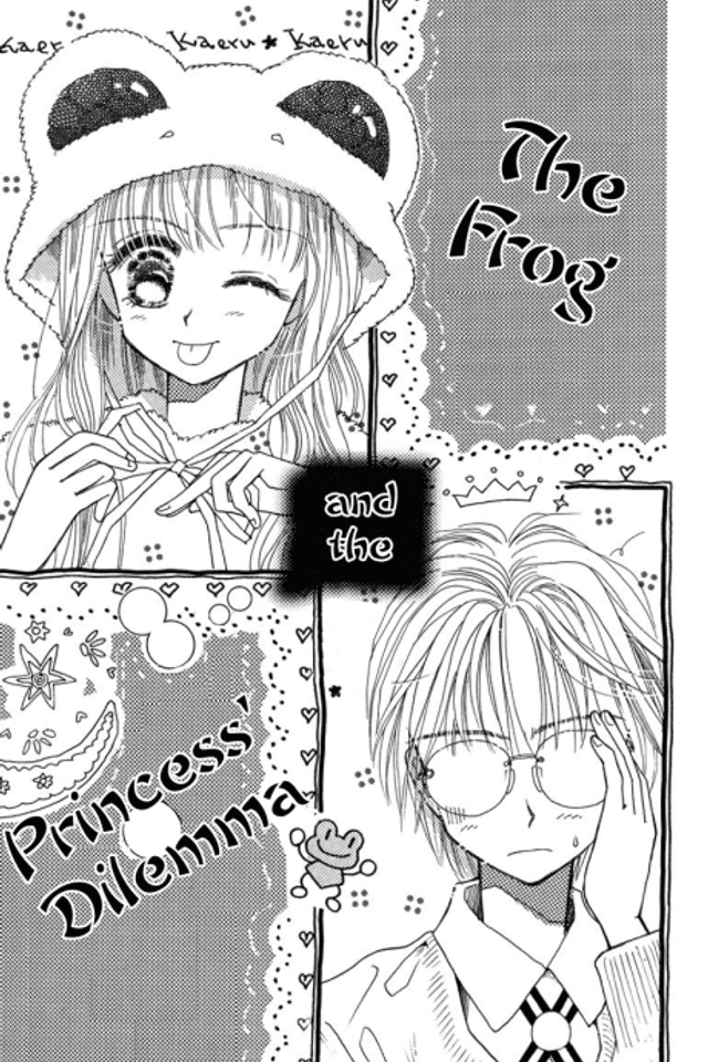 Kaeru to Hime no Dilemma