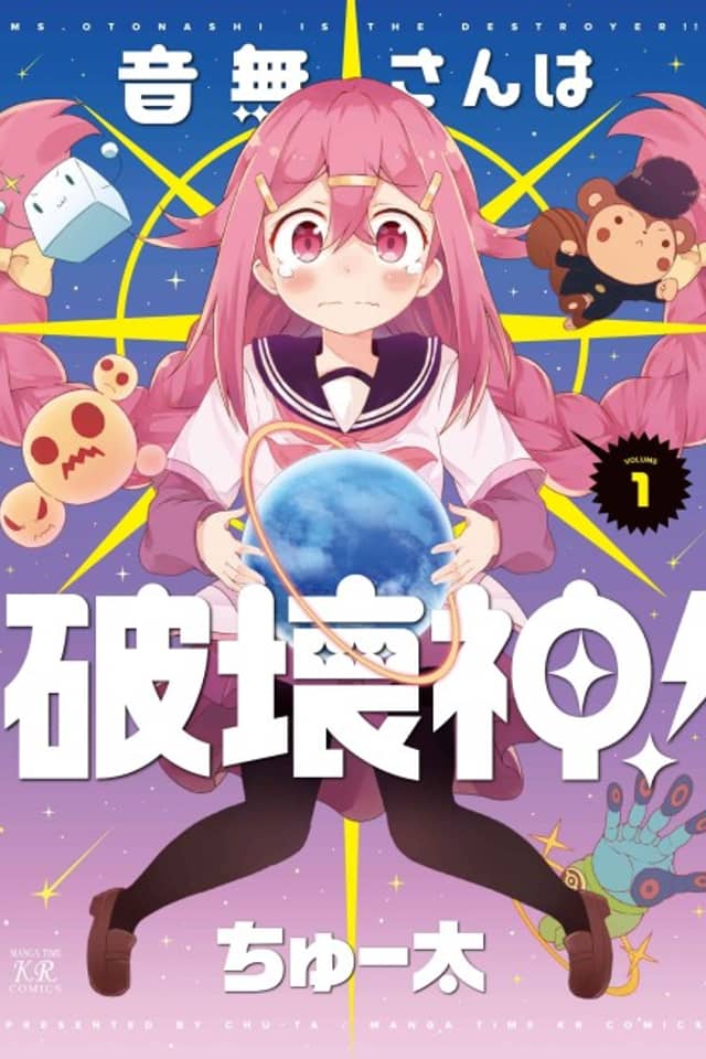 Ms. Otonashi Is the Destroyer!!