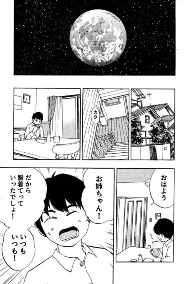 Contact