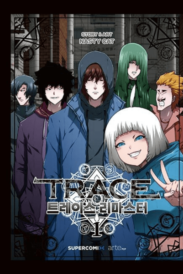 Trace
