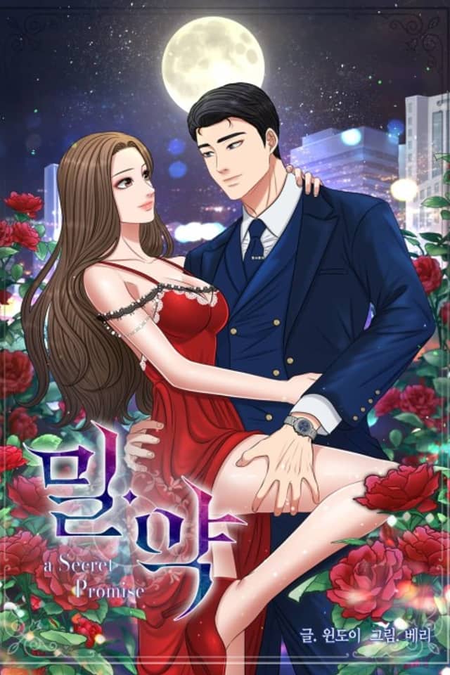 The Secret Promise