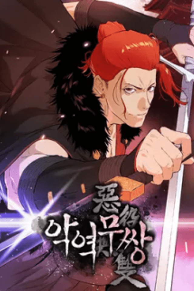 The Unrivaled Villain