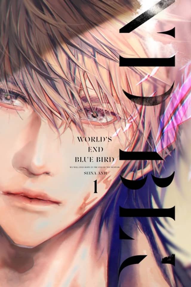 World's End Blue Bird