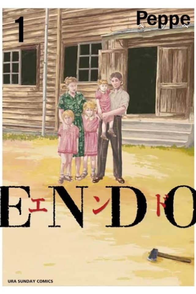 ENDO