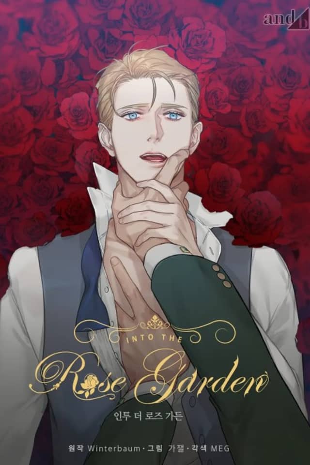 Into the Rose Garden