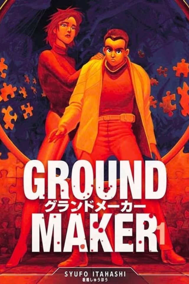GROUND MAKER