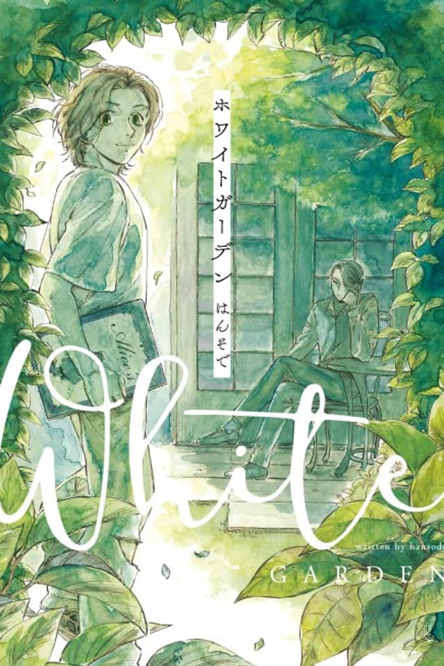 White Garden