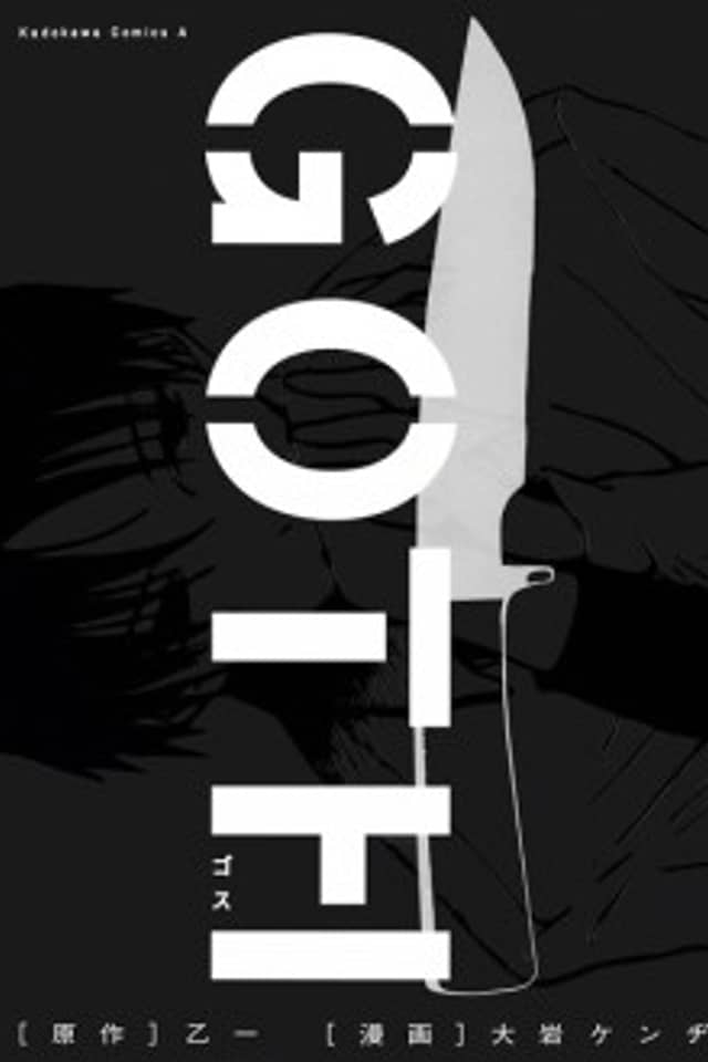 Goth